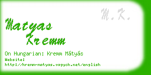 matyas kremm business card